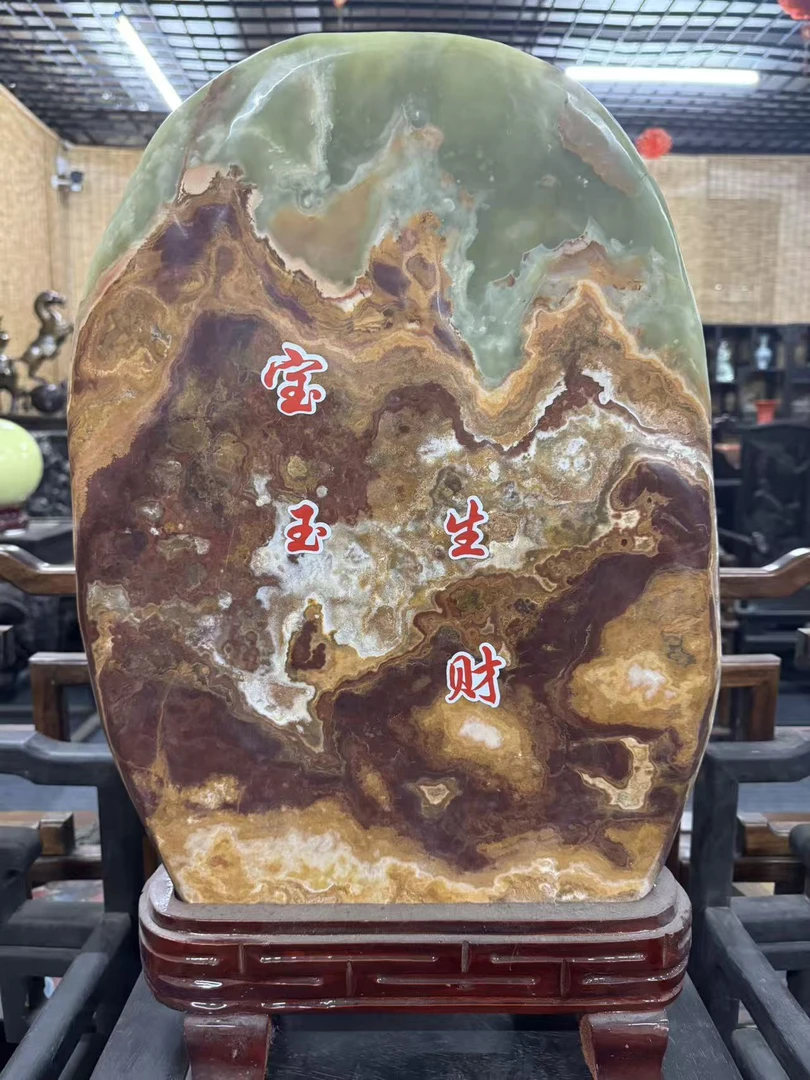 代拍随机铜件改价链接 下单及备注B0-73