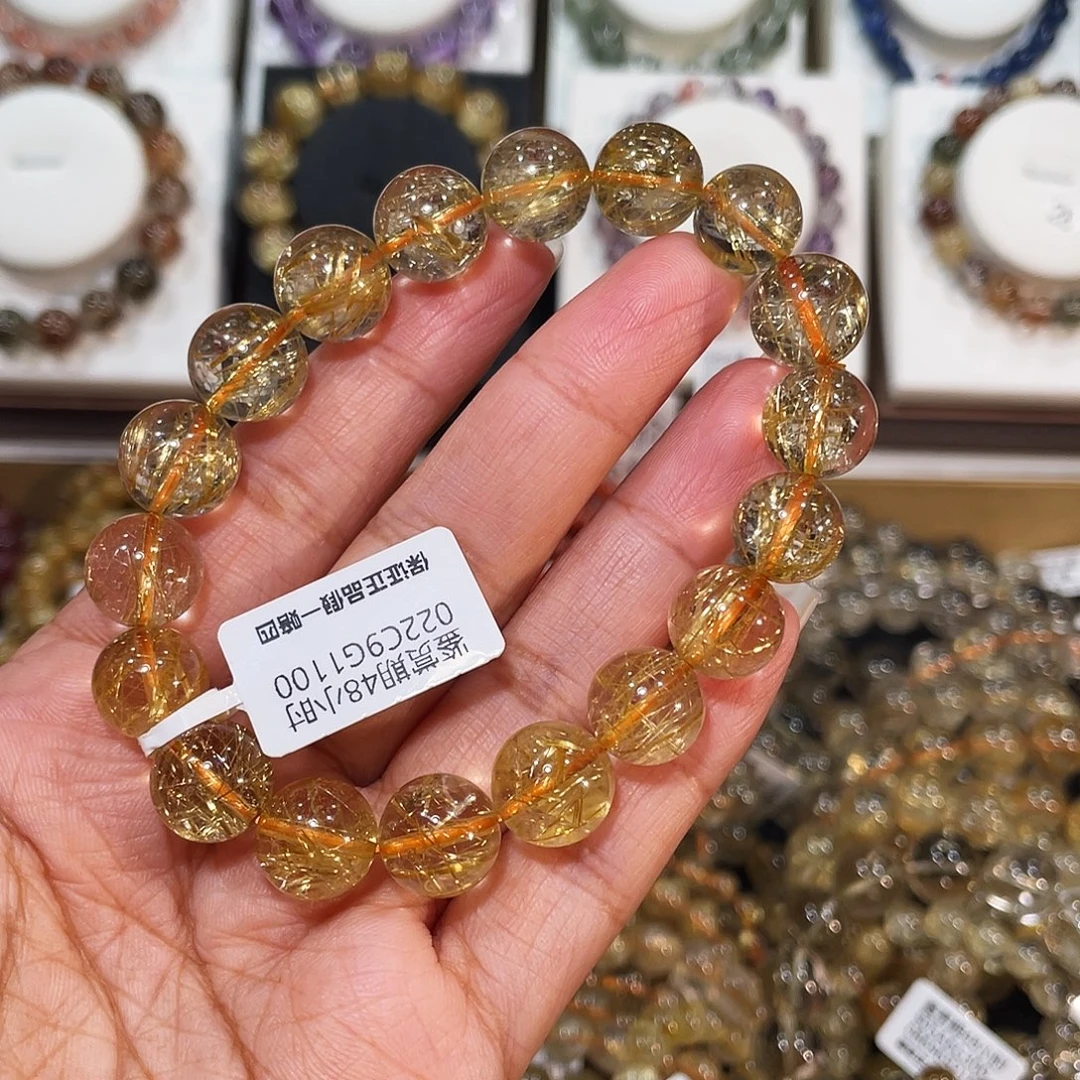 发晶手串未镶嵌已实名金发11m