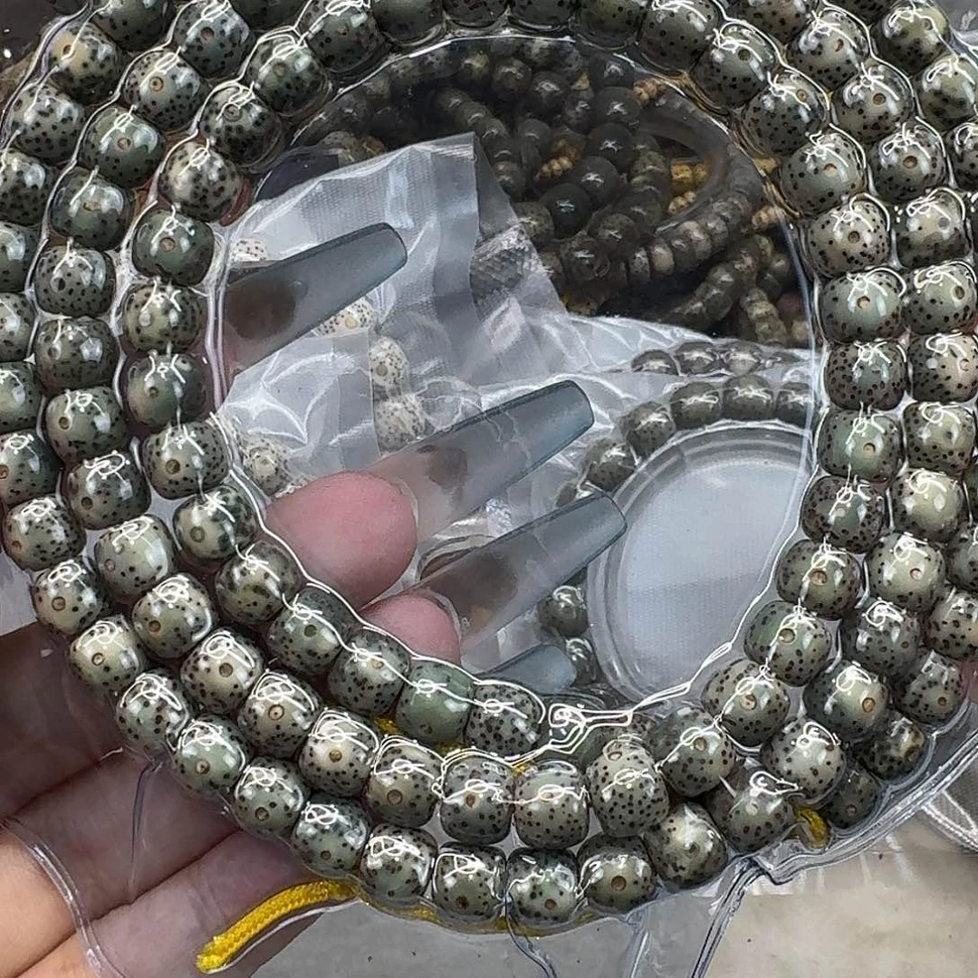 星月菩提手串197入门糯冰绿幽灵108 87