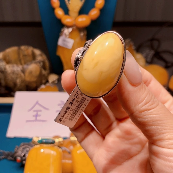 手链琥珀未镶嵌波兰设计款琥珀蜜蜡
