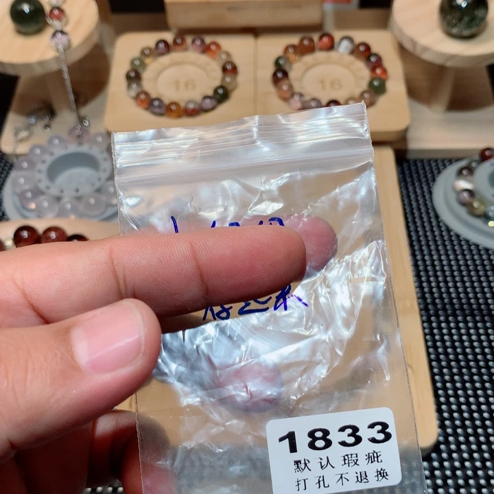 尕***姐水晶项链未镶嵌单珠