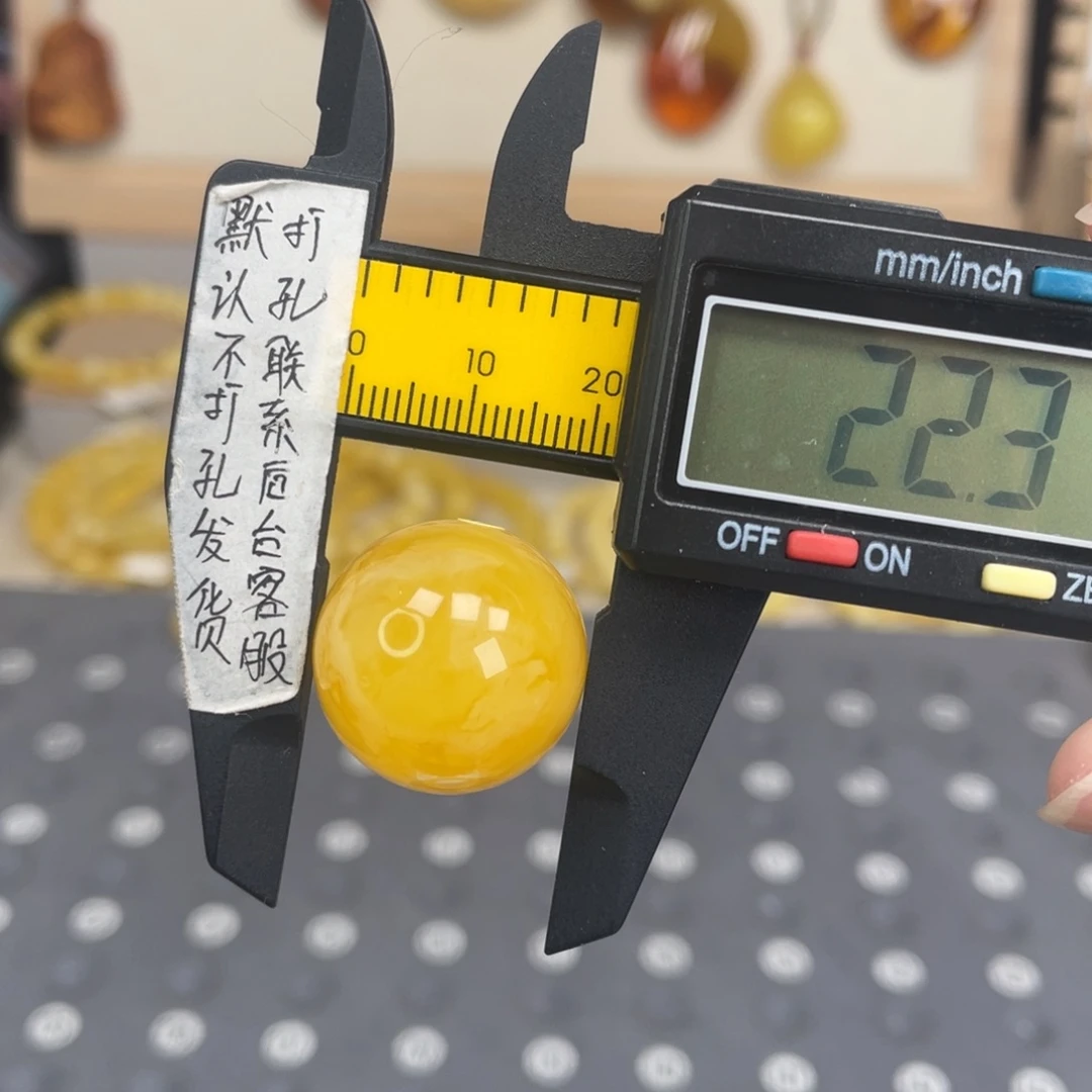 蜜蜡未镶嵌裸石89号