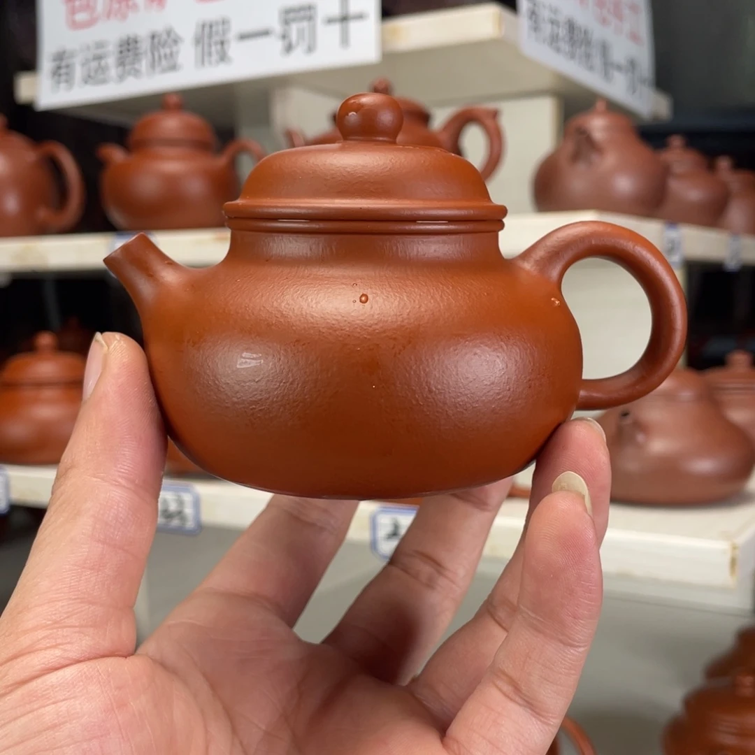 茶壶紫砂李*鹏特价福利