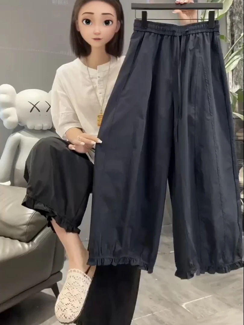 2025夏季新款高腰显瘦大码阔腿显瘦木耳边灯笼裤