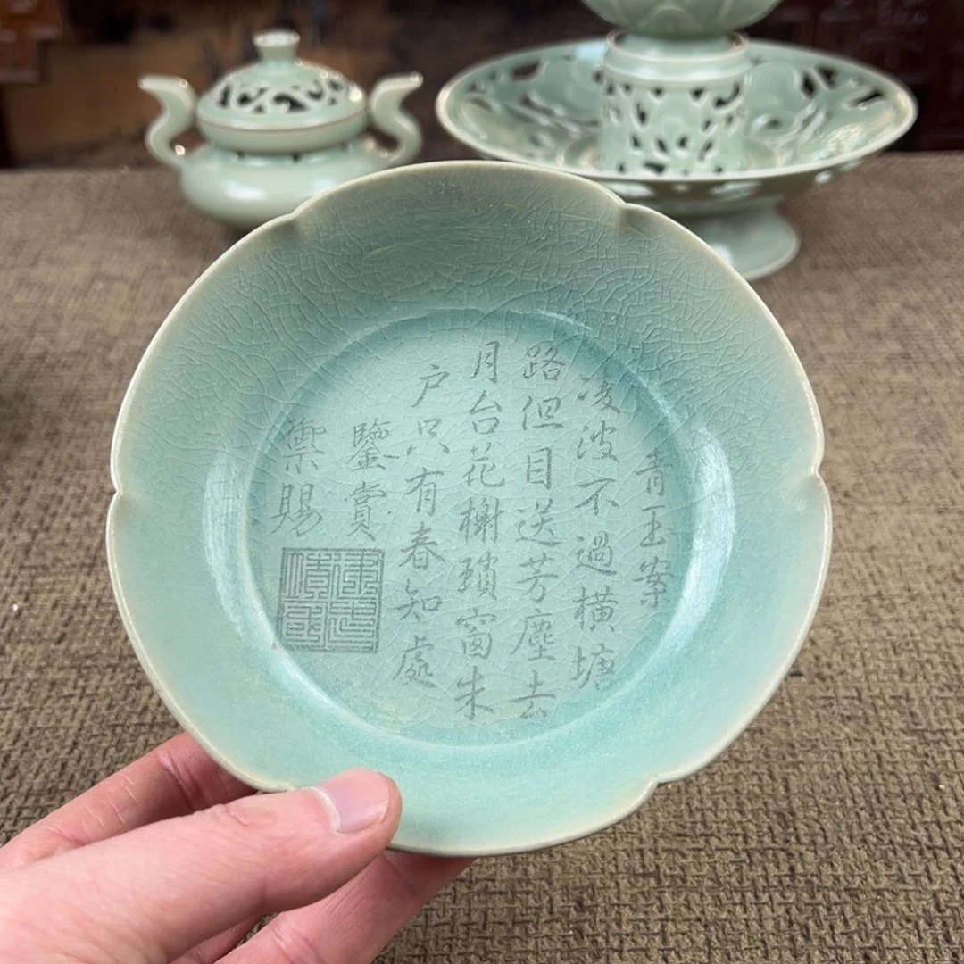 摆件正能量陶瓷艺术品