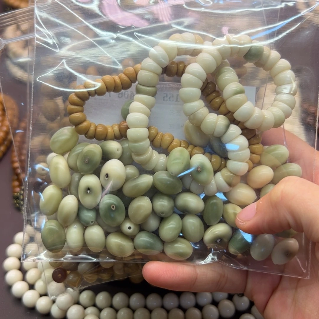 拾***道吊坠龙脊菩提大肠