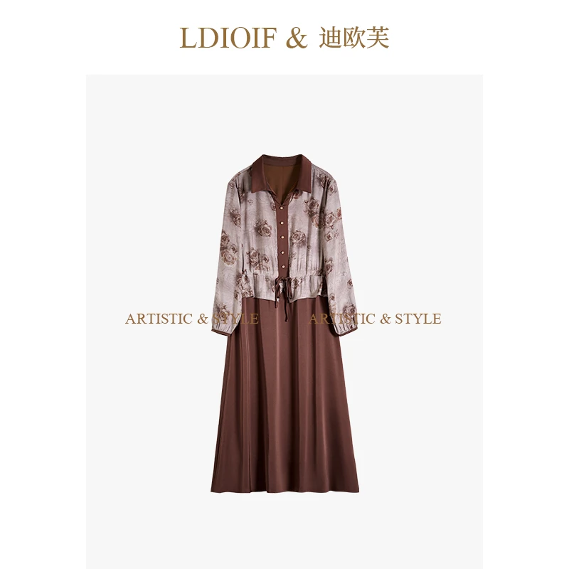 迪欧芙优雅别致云锦连衣裙2025春季新款时尚拼接裙子女#QLQ17400