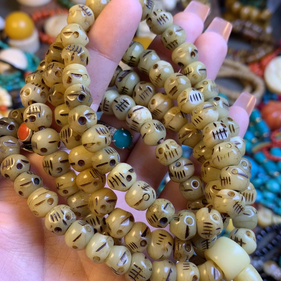 吊坠凤眼菩提……………