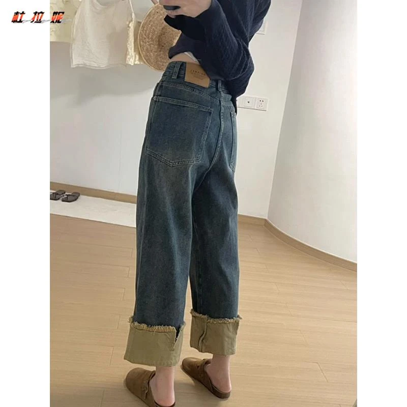 杜拉妮抽绳卷边直筒牛仔裤女士初秋梨形身材高腰大码九分阔腿裤子