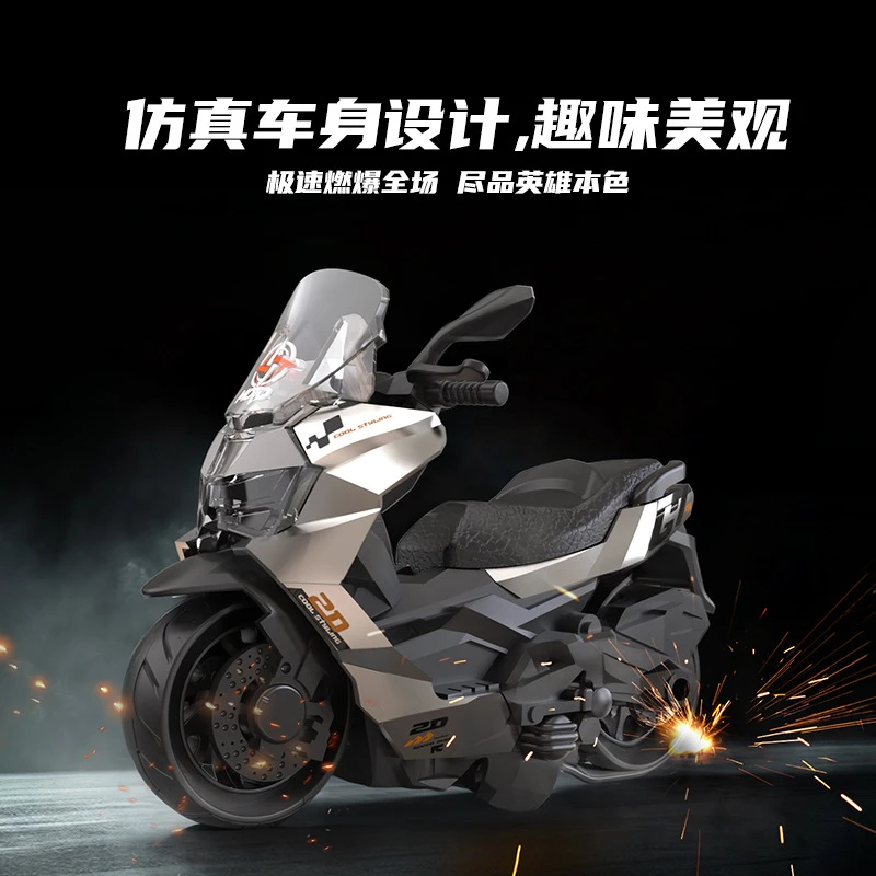 惯性儿童仿真摩托车模型座椅可打开逼真摩托耐摔汽车2-3-5玩具车