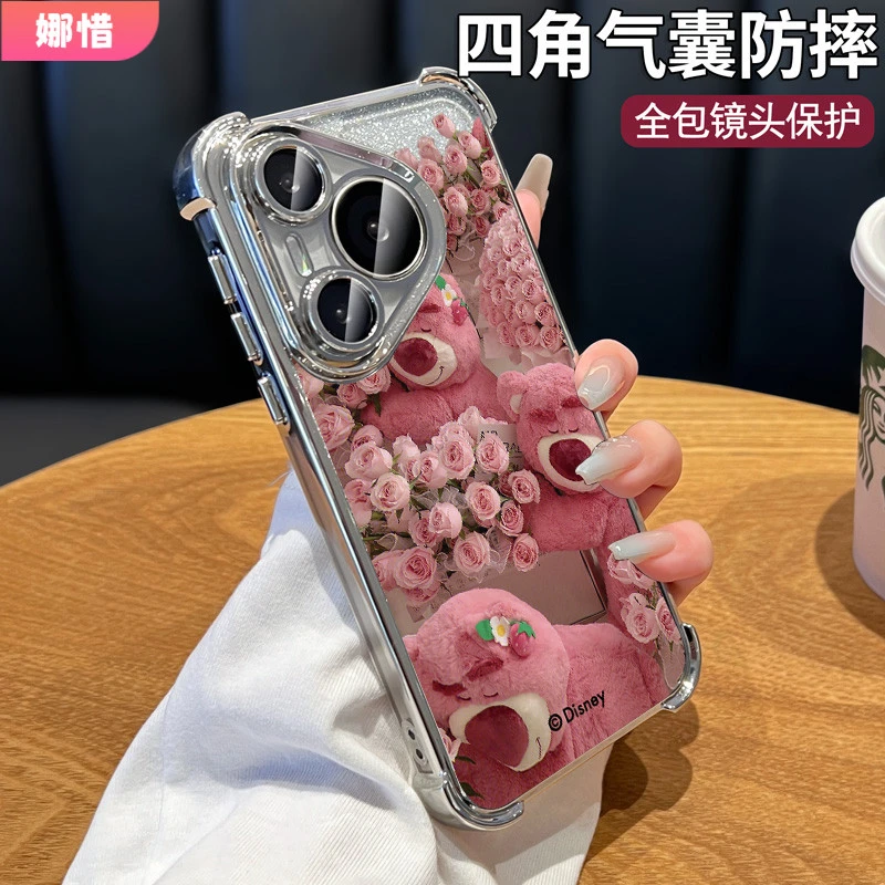 适用华为pura70手机壳闪粉卡纸p70pro+网红外壳高级女硅胶草莓熊