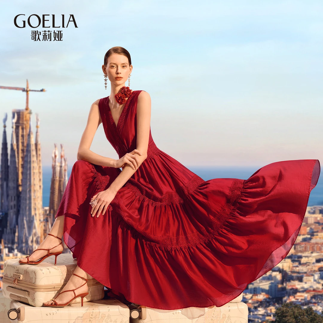 歌莉娅商场同款夏季新款蕾丝花边连衣裙红色洋气度假1E4C4K750