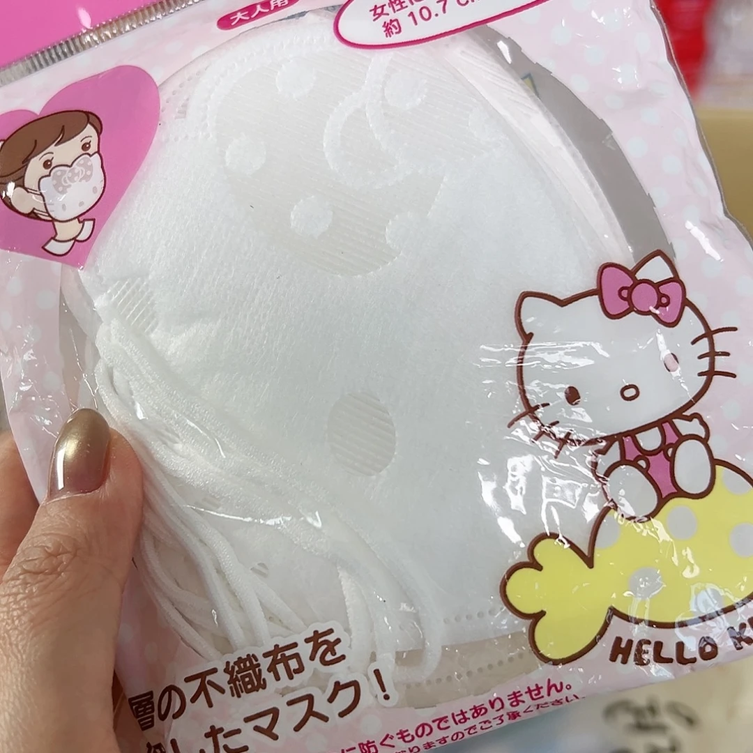 五十八包邮中古类不退换