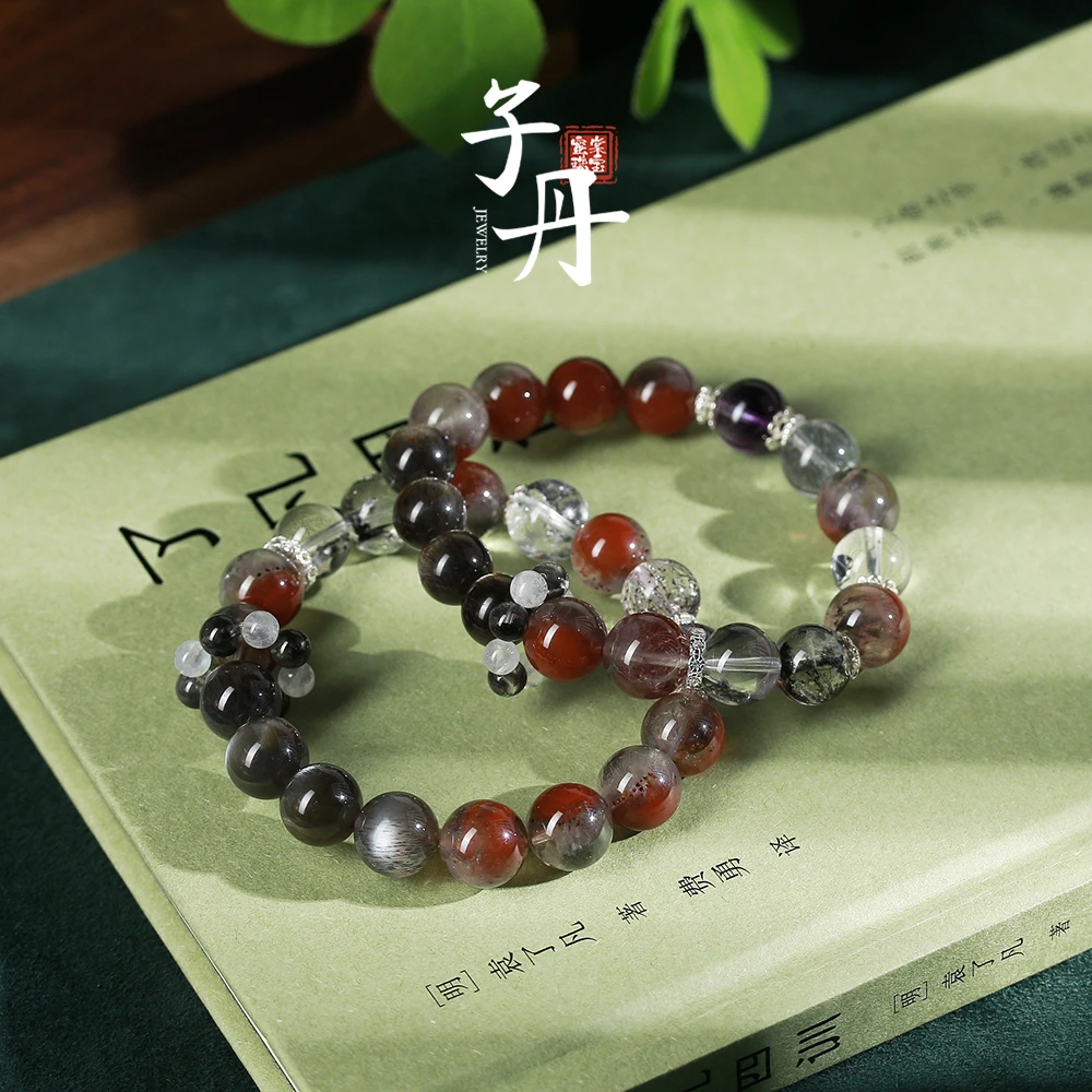 【子丹晶缘】固若金汤红极光DIY手串B4-228（多样性发/发一条）