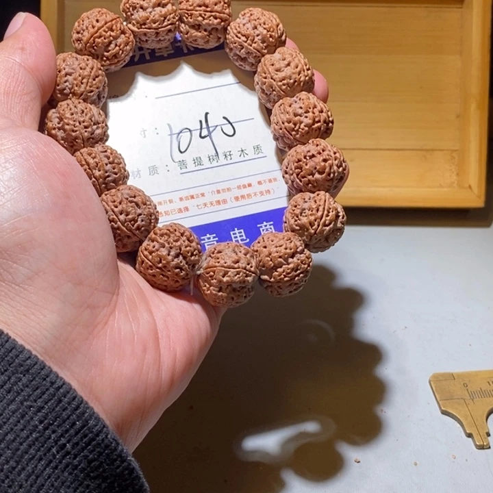 吊坠金刚菩提1040号24尺寸20蜂王