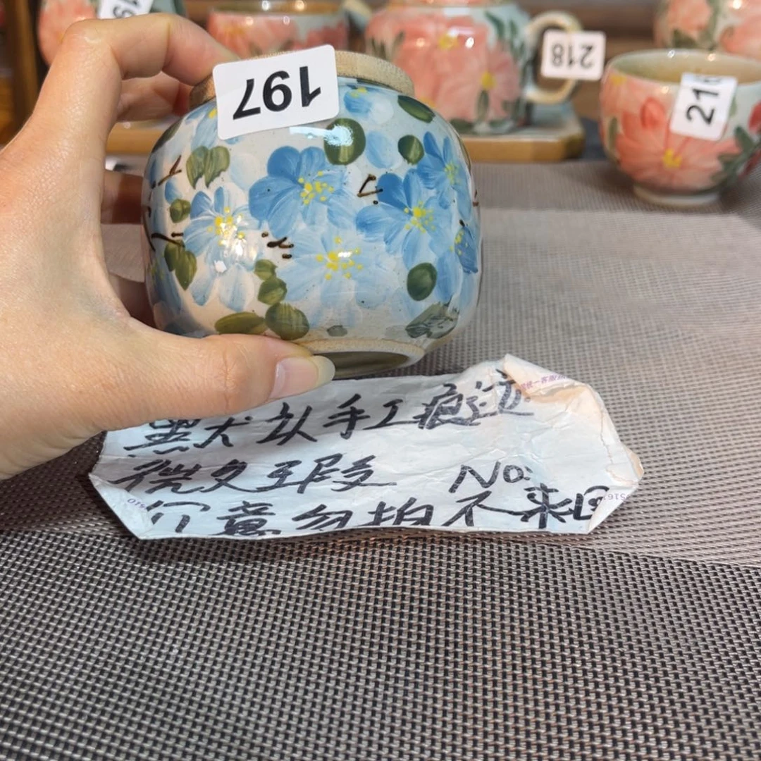 陶壶朋友们快来抢浮力