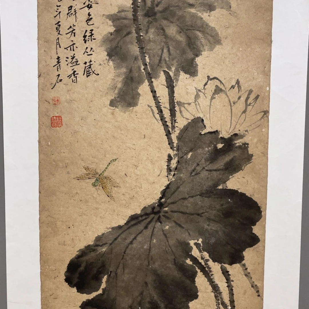 国画老师老师老师