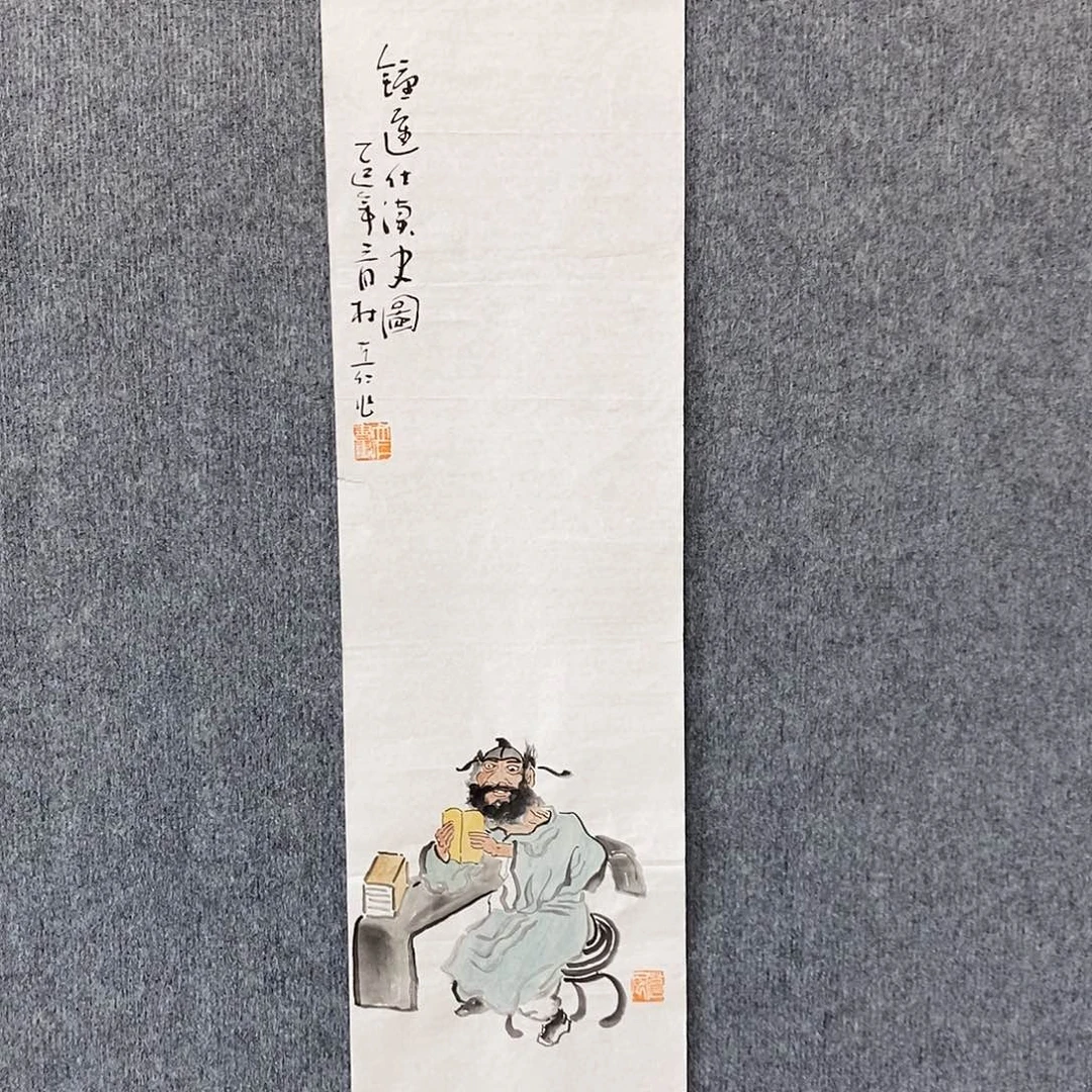 国画绘画作品欣赏
