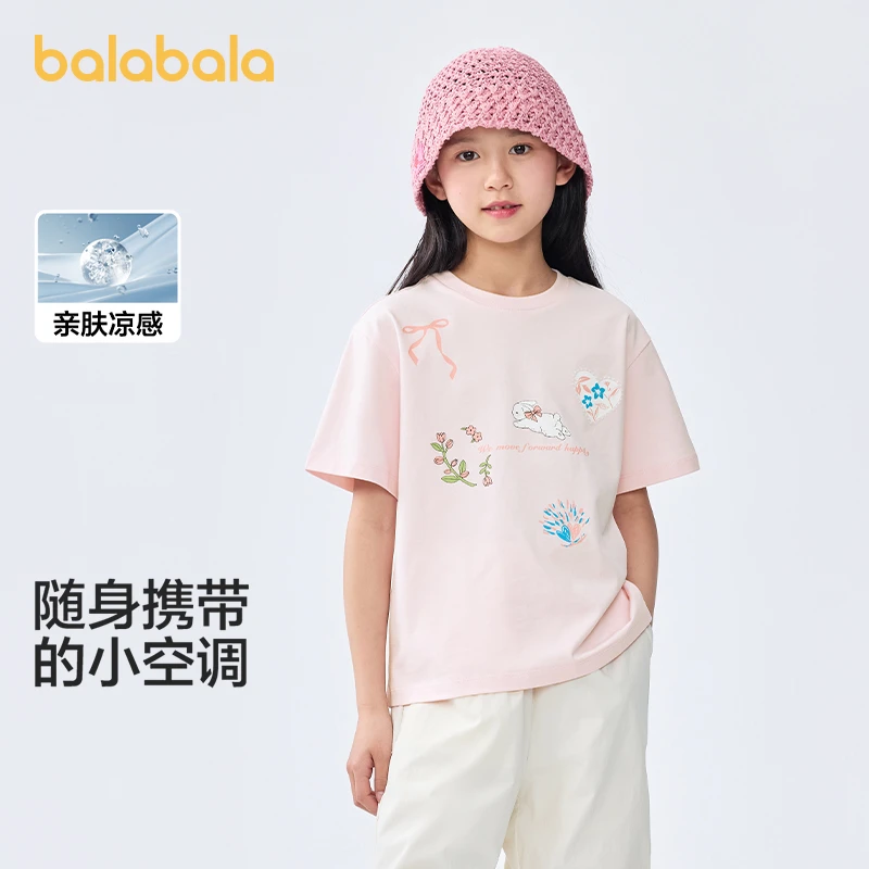 巴拉巴拉童装儿童短袖女童t恤2025新款夏装大童卡通印花上衣速干