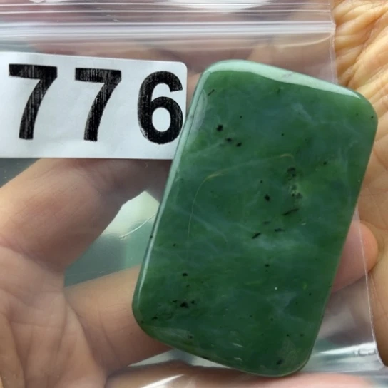 和田玉未镶嵌珠宝半成品