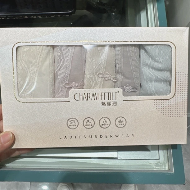 蕾腰女轻薄透气性感包臀抑菌舒适贴身打底裤