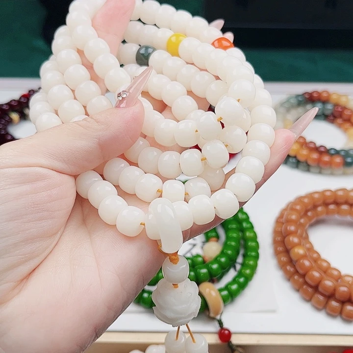 菩提根/象牙果手串