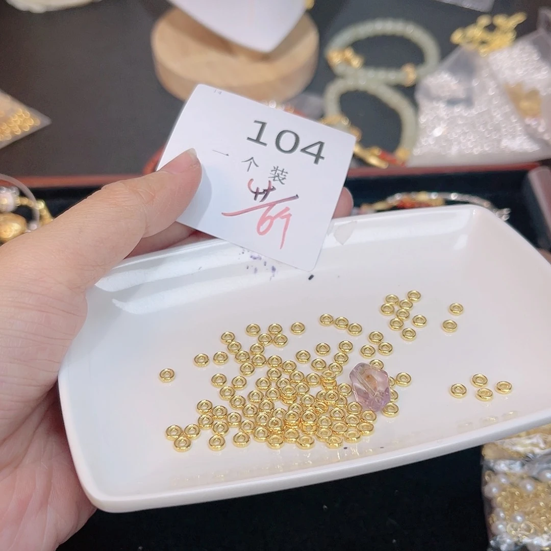 紫晶珠宝半成品银S925镀金镶嵌104