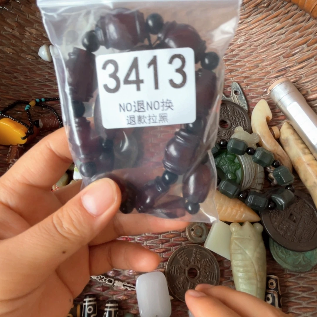 福***哥瓷片3413.
