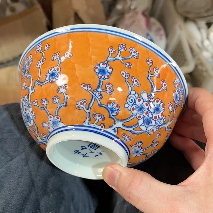 瓷片//////直径15厘米…。绿。