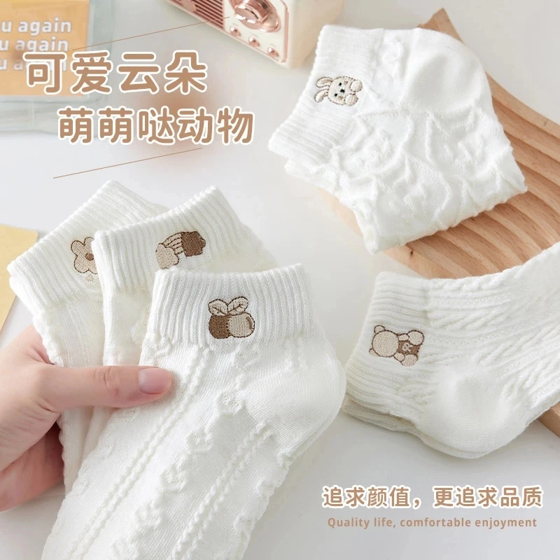 【5双装】透气吸汗女袜薄款甜美女士短袜秋季低帮春夏船袜白色韩版
