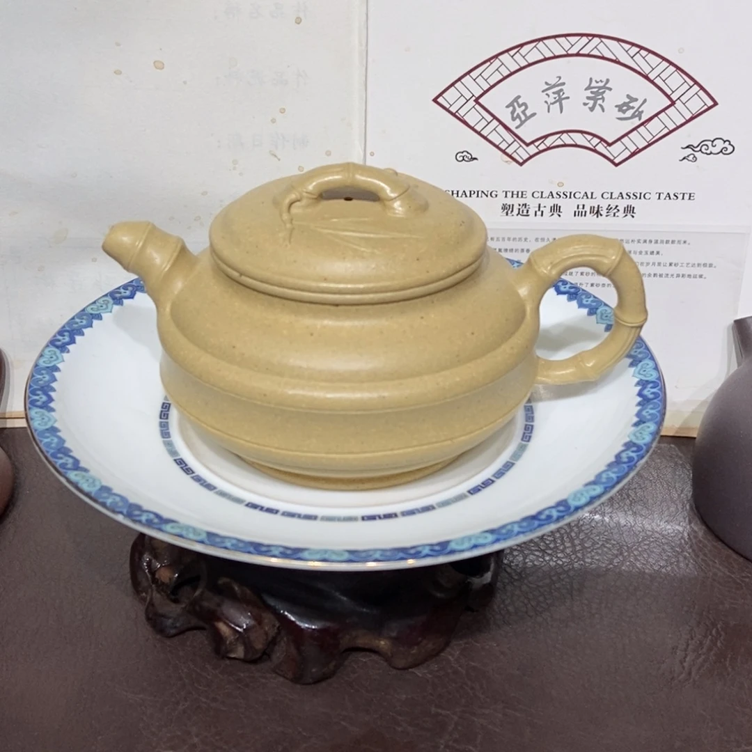 紫砂茶壶全手240容量