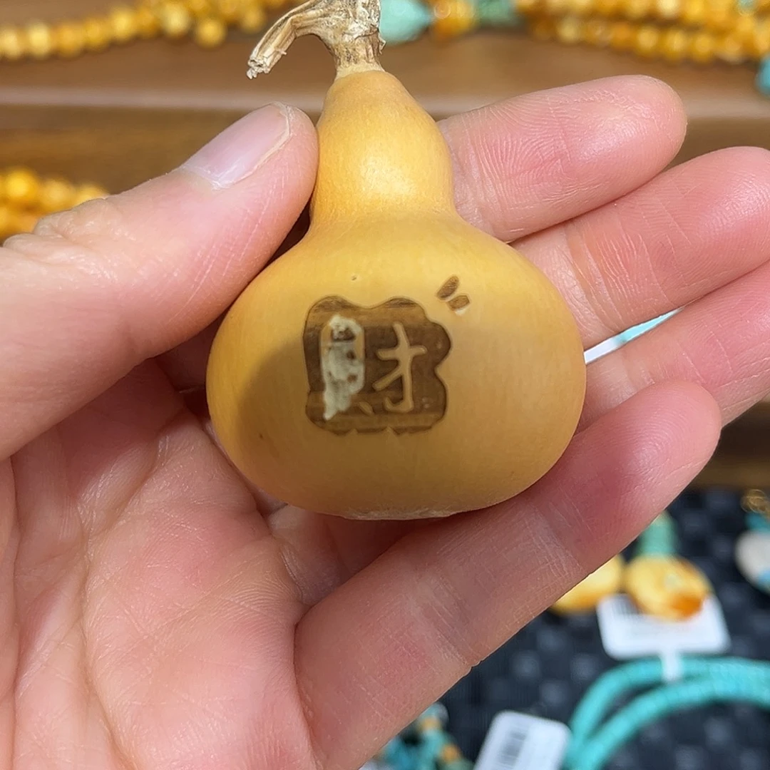 琥珀颈饰未镶嵌C*蜜蜡香薰