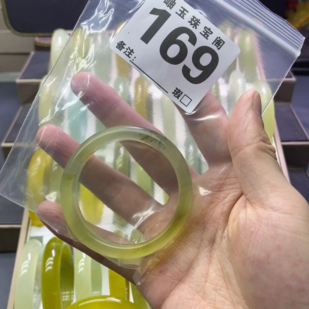 未镶嵌蛇纹石玉手镯u***气