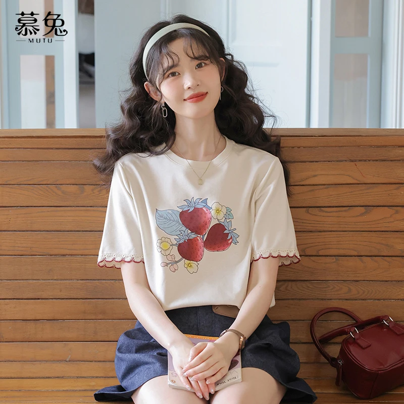 慕兔甜美莓印花短袖t恤女2025夏季新款设计感小众宽松休闲上衣潮