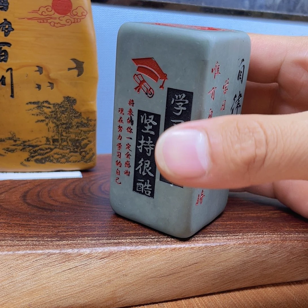 内卷精品石头摆件