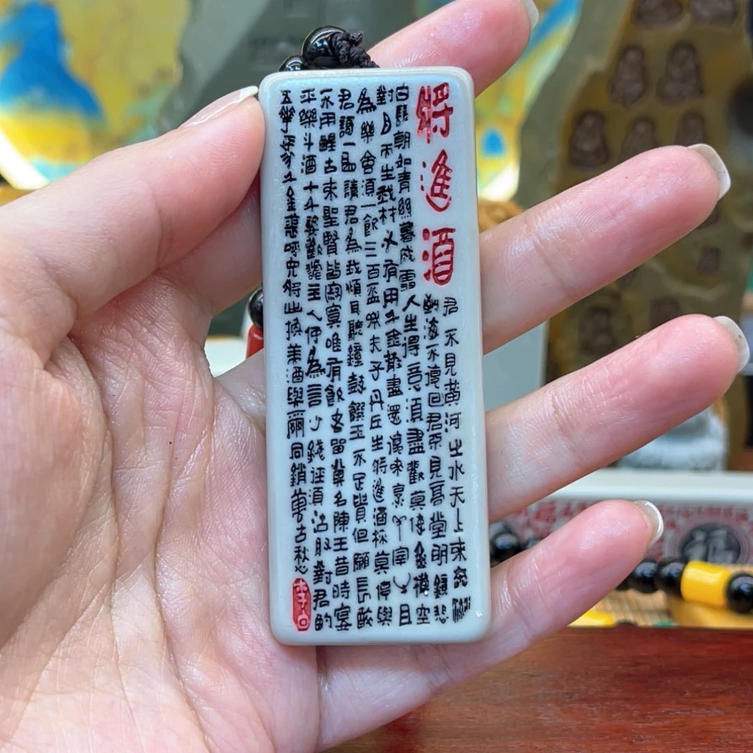 戈壁石66699999999999999999