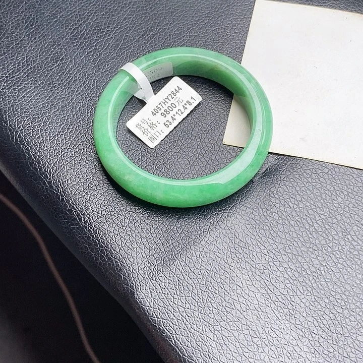 未镶嵌手镯翡翠53➕圈口