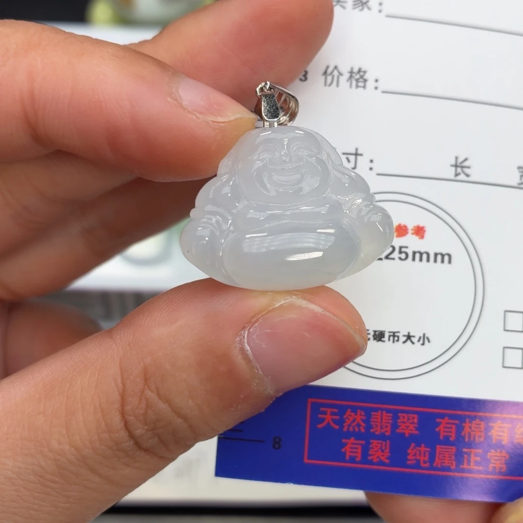 翡翠未镶嵌颈饰佛公