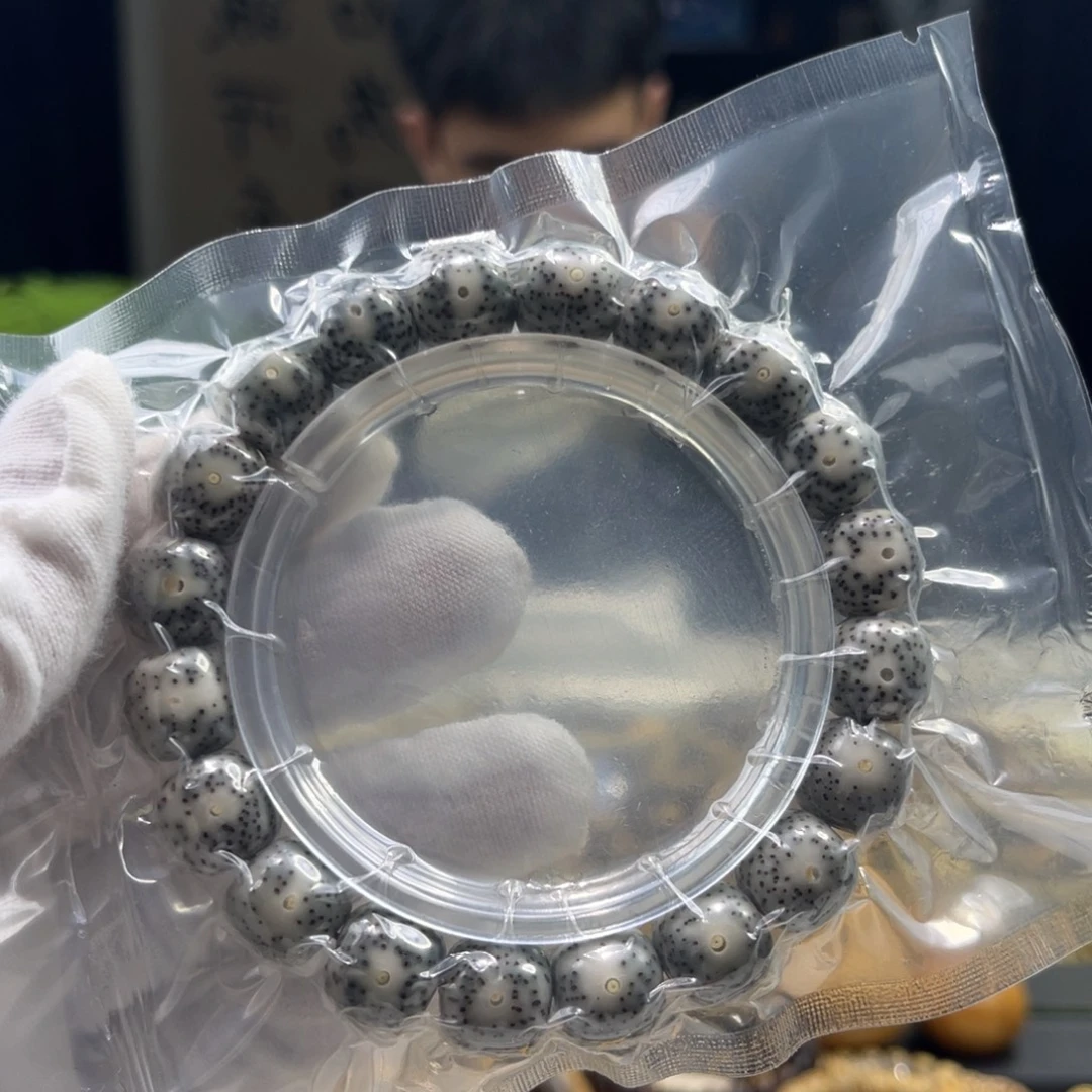 手串星月菩提绿包白A14
