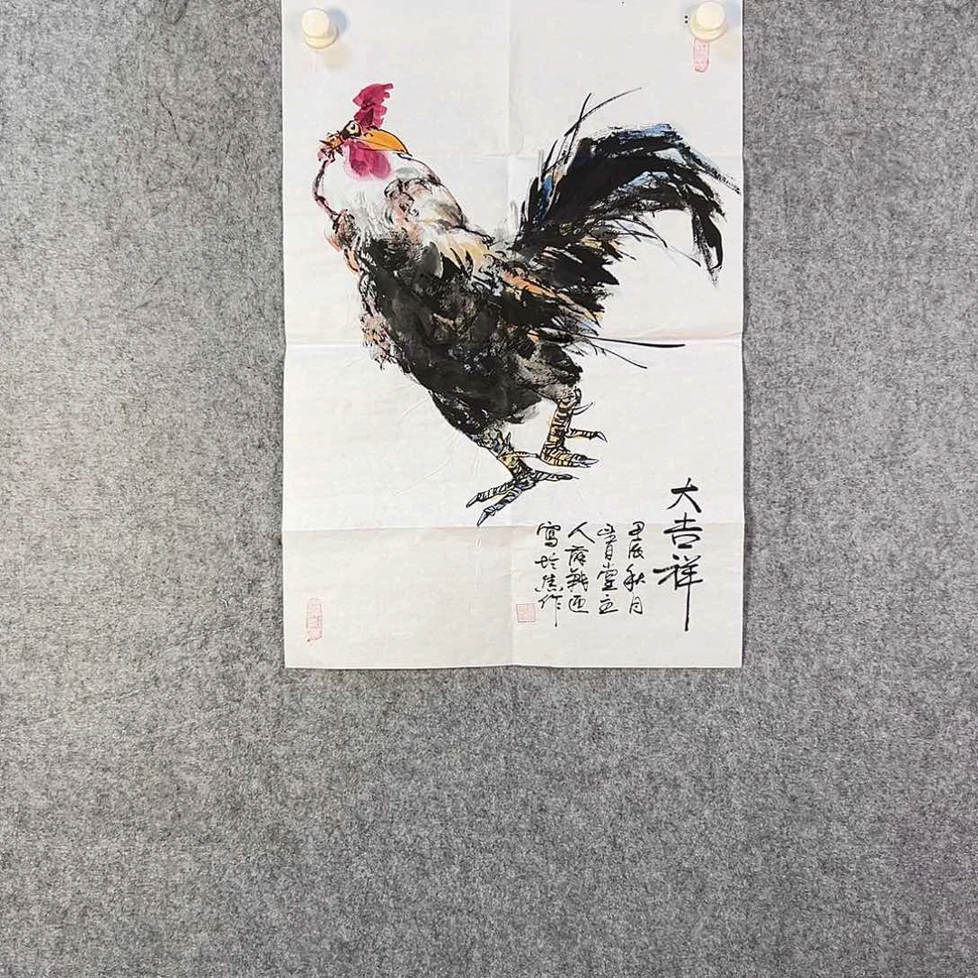 国画629 花鸟在树丛的顶端鸣叫叫声响