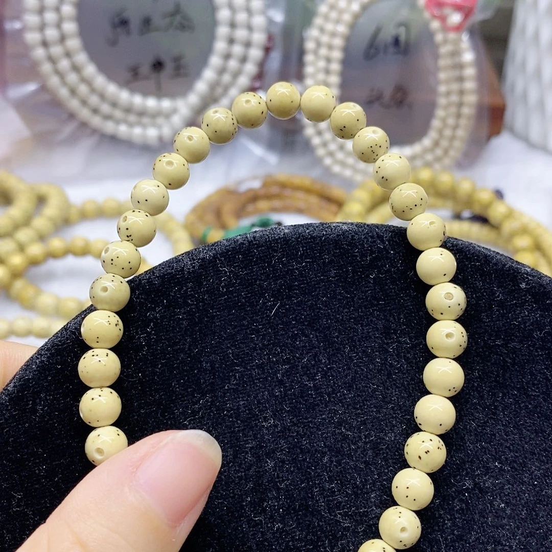 麻***瞎吊坠星月菩提7星月菩提