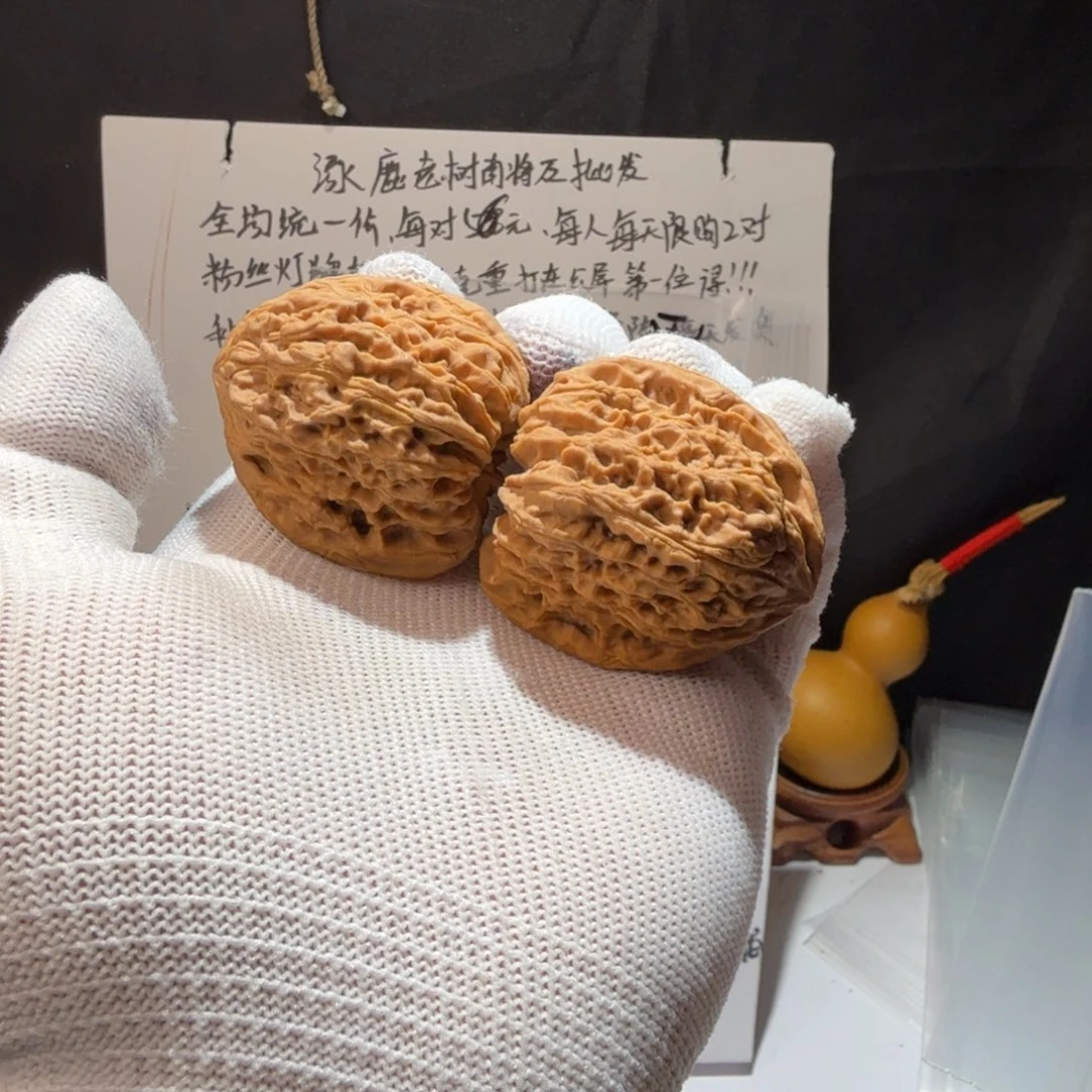 睦***米把件文玩核桃南疆石