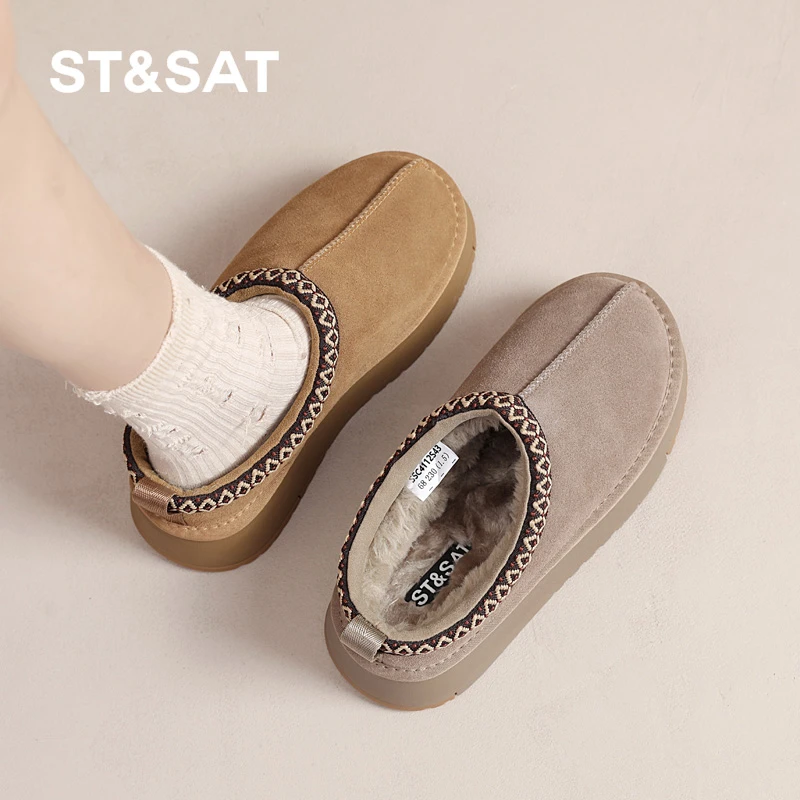 星期六厚底勃肯拖鞋女2024秋冬季新款加绒棉拖保暖棉鞋半包雪地靴