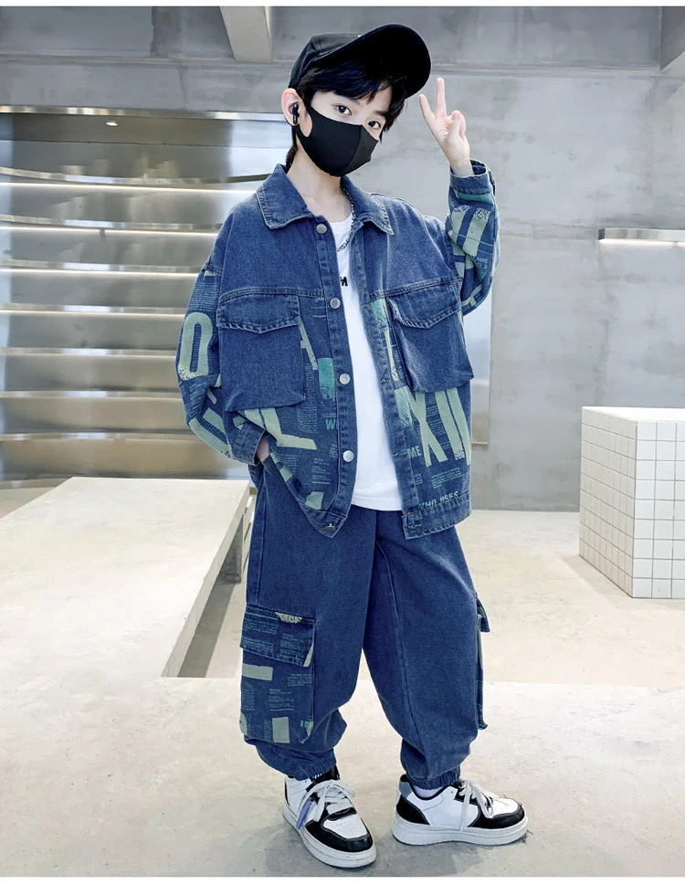 男春秋男童韩版字母毛线衣套装夹克炸街外套秋季洋气上衣男孩