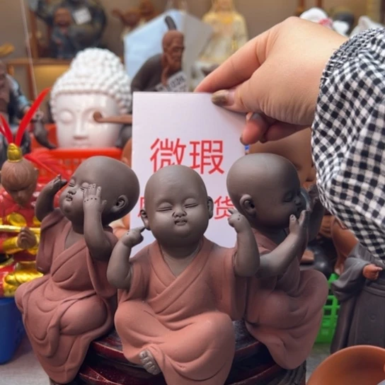 紫砂茶宠微瑕产品