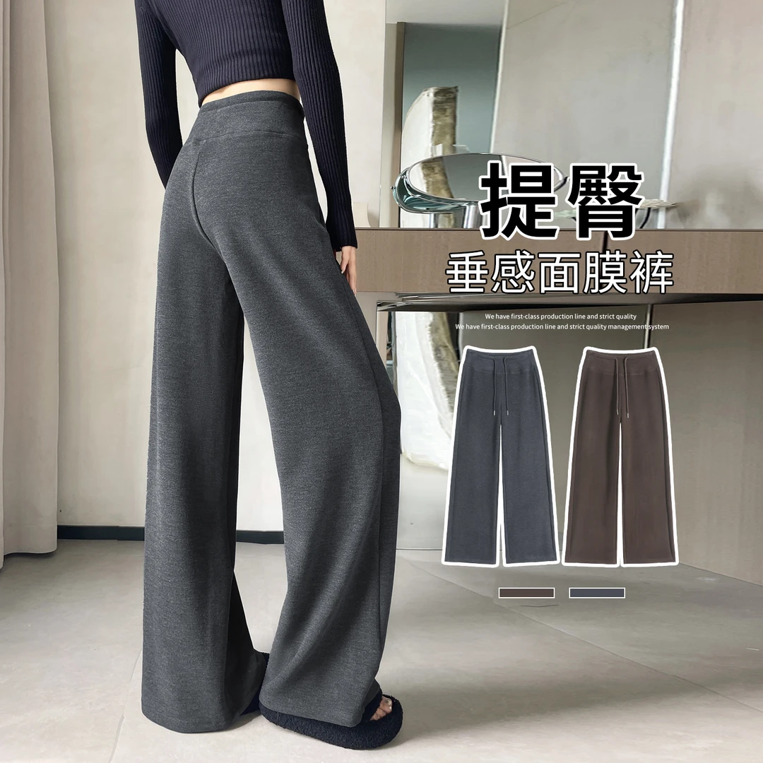 灰色阔腿裤女秋冬加绒高腰软糯休闲窄版直筒醋酸羊毛运动糯米裤子