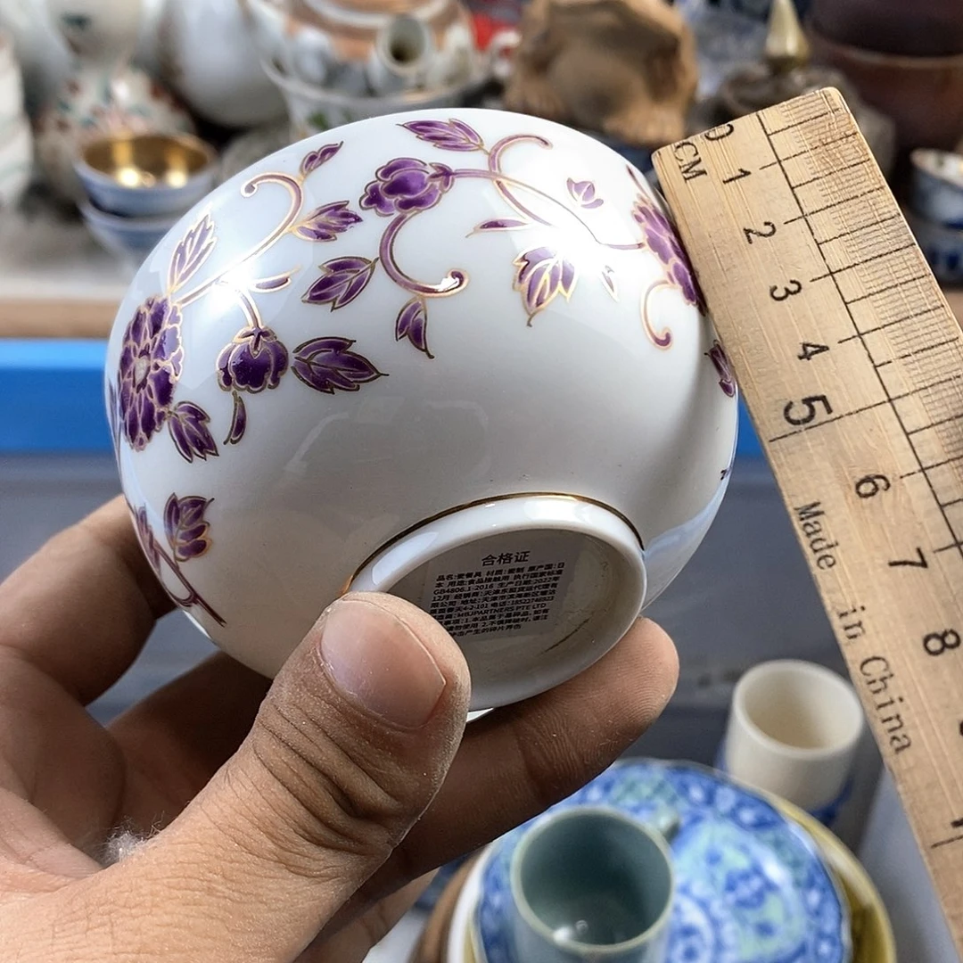 满28米包邮当天发货