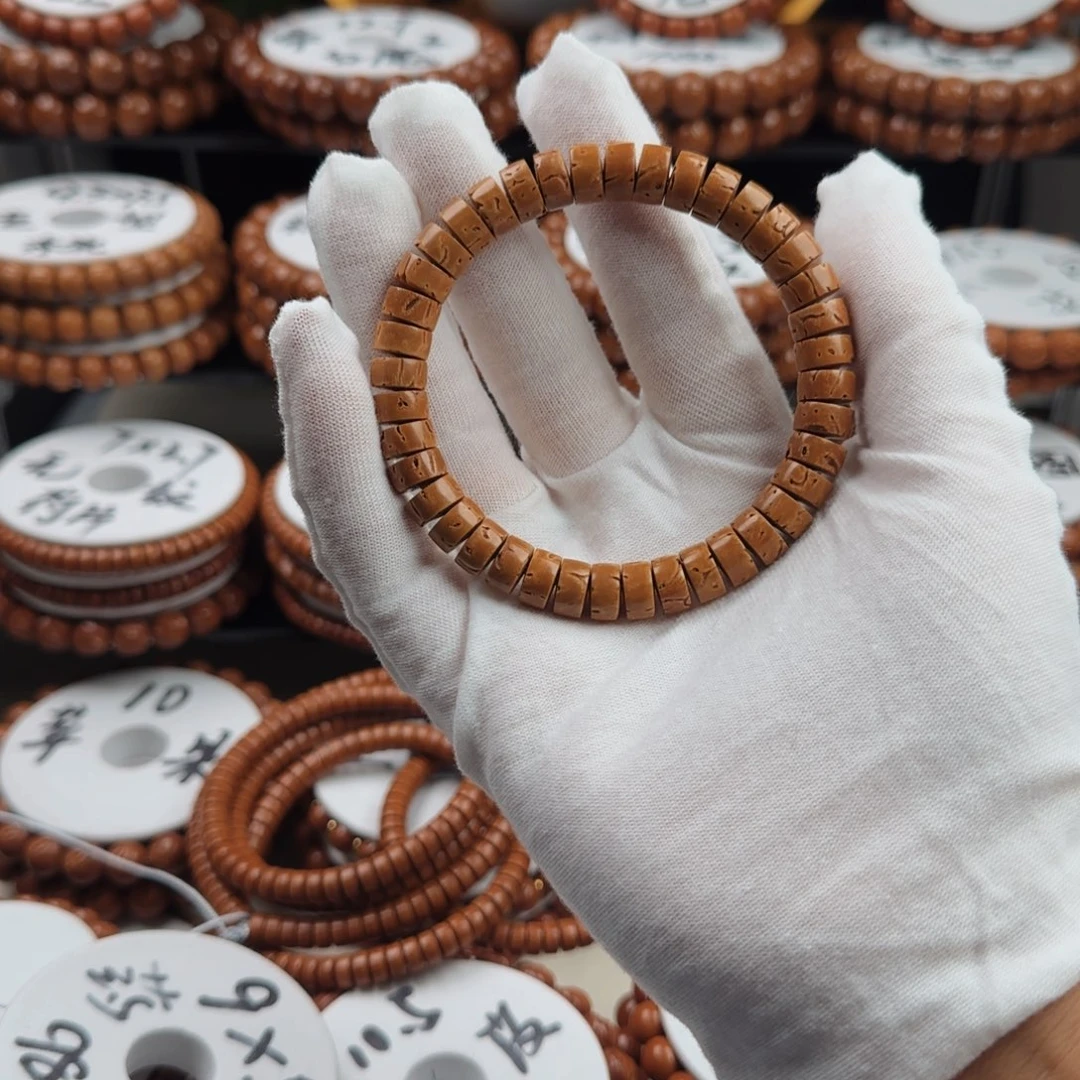 桃核吊坠九五至尊核壁药片