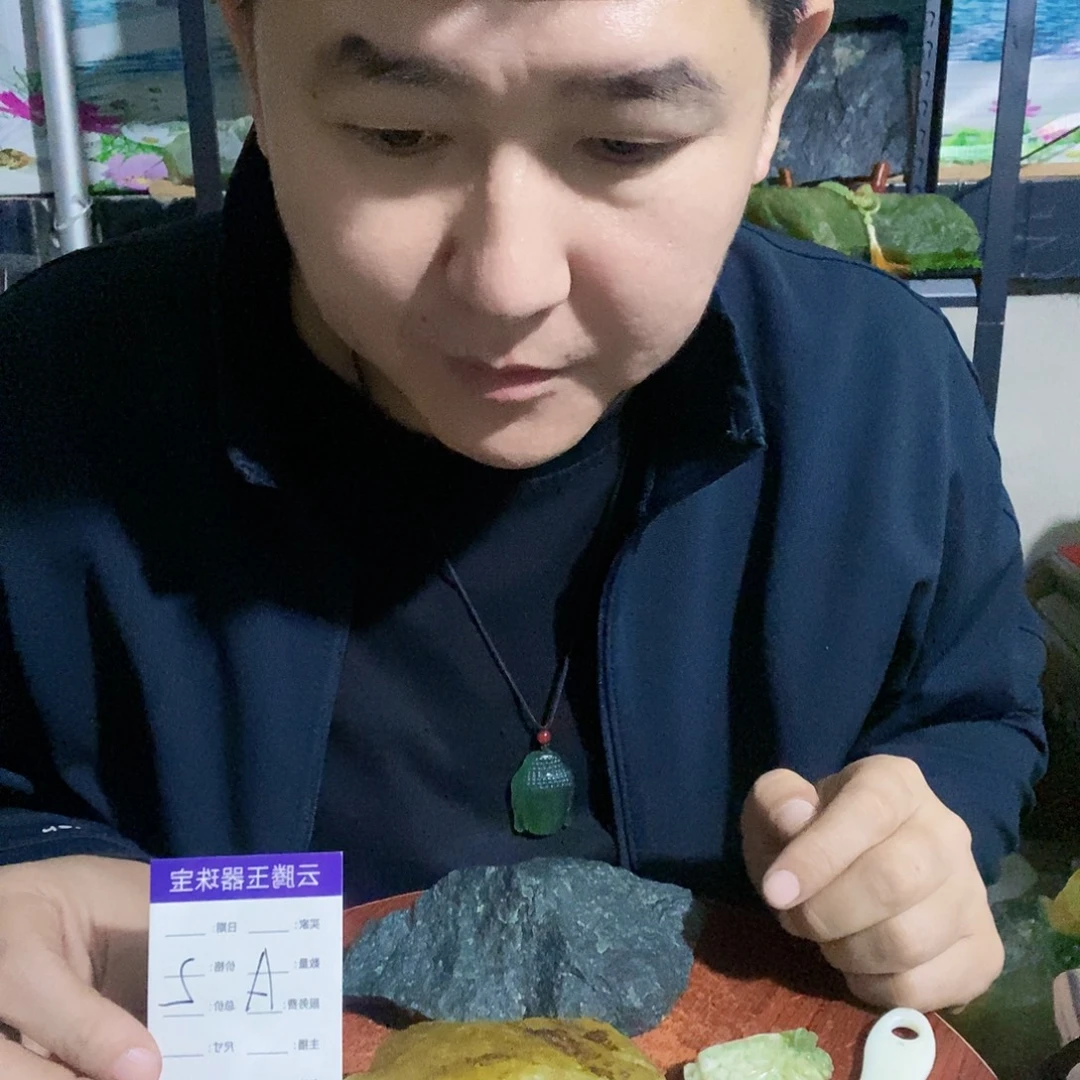 用***润合金蛇纹石玉纯天然岫玉原石