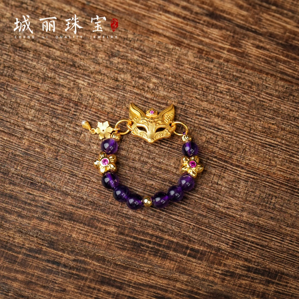 【城丽珠宝】九紫凤九通关决紫水晶戒指/个FL-3394-1